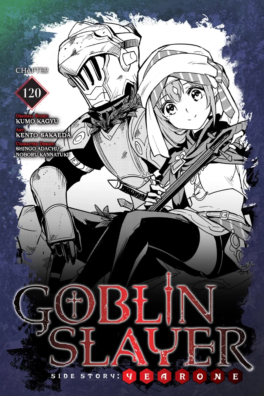 Goblin Slayer: Side Story Year One Chapter 120 page 1 - Chapter 120