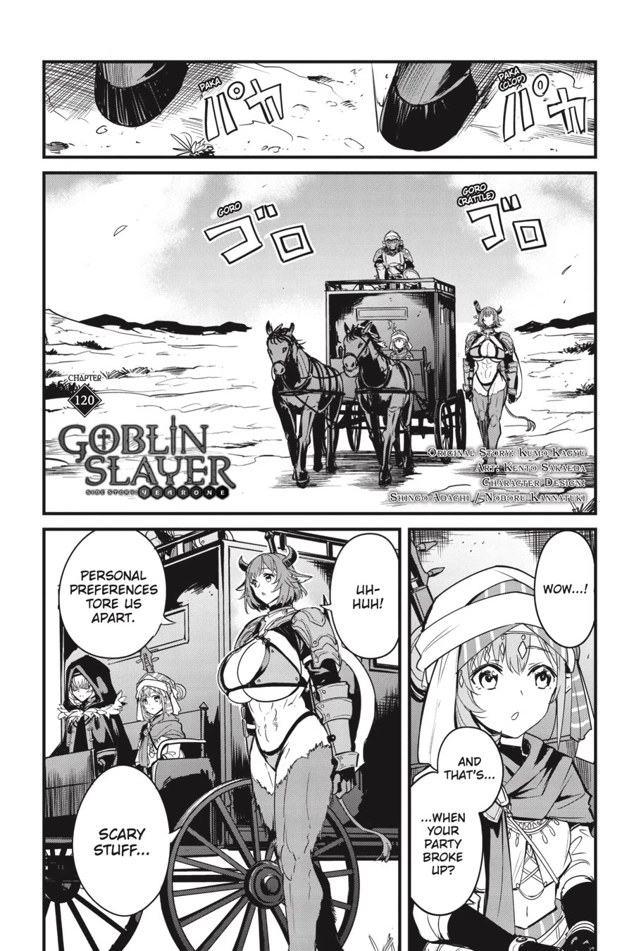 Goblin Slayer: Side Story Year One Chapter 120 page 2 - Chapter 120