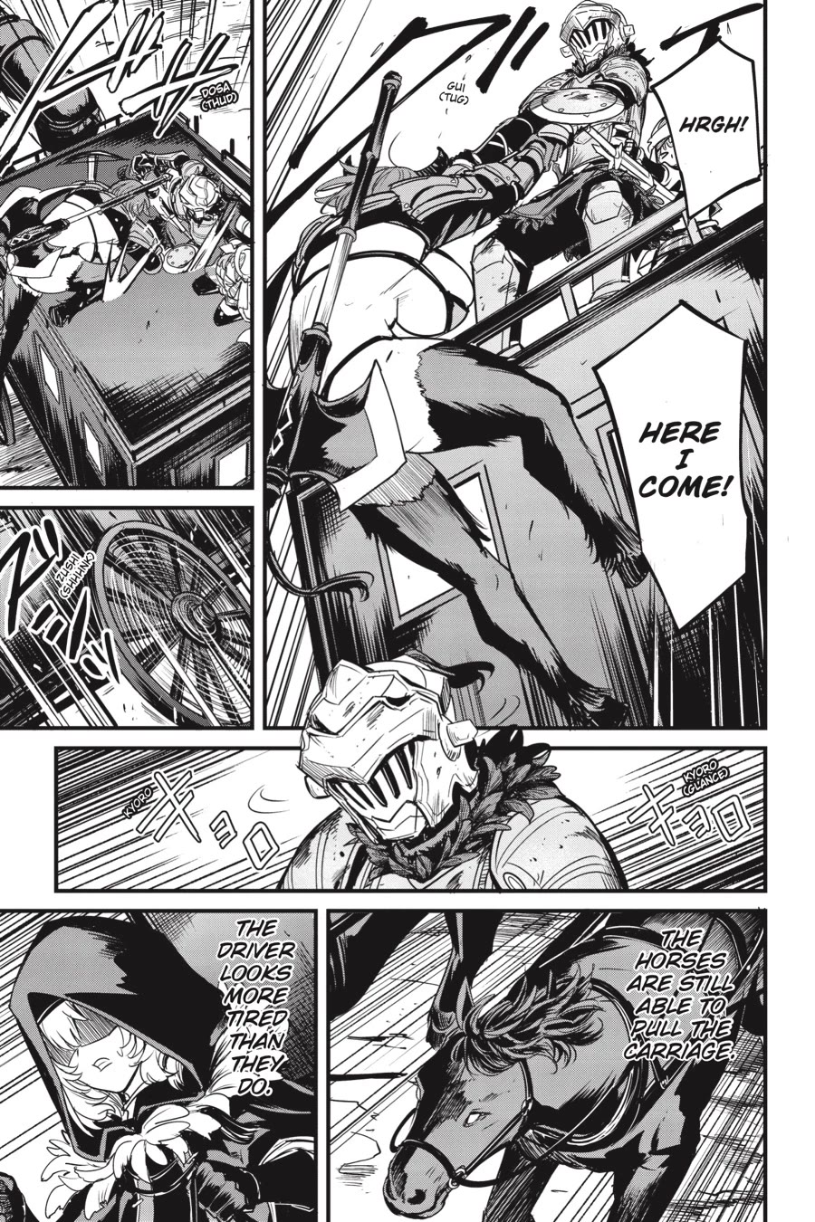Goblin Slayer: Side Story Year One Chapter 120 page 26 - Chapter 120