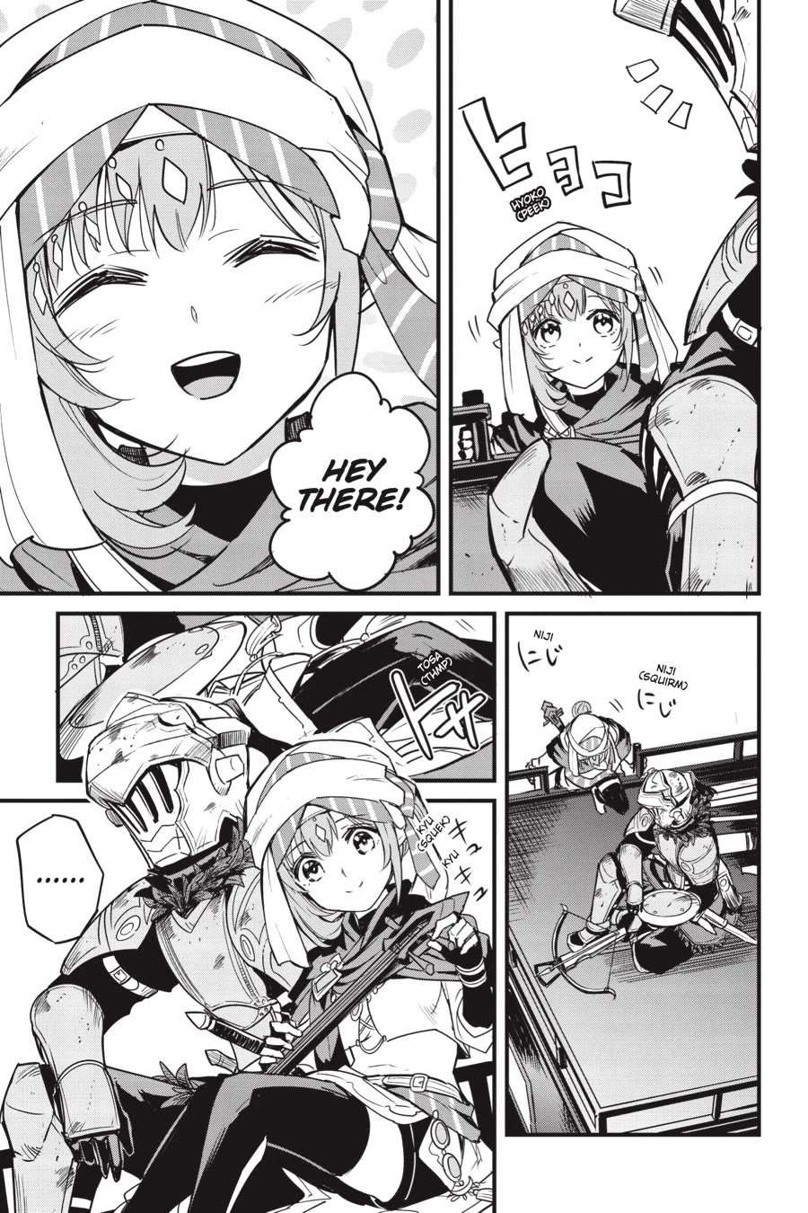 Goblin Slayer: Side Story Year One Chapter 120 page 8 - Chapter 120