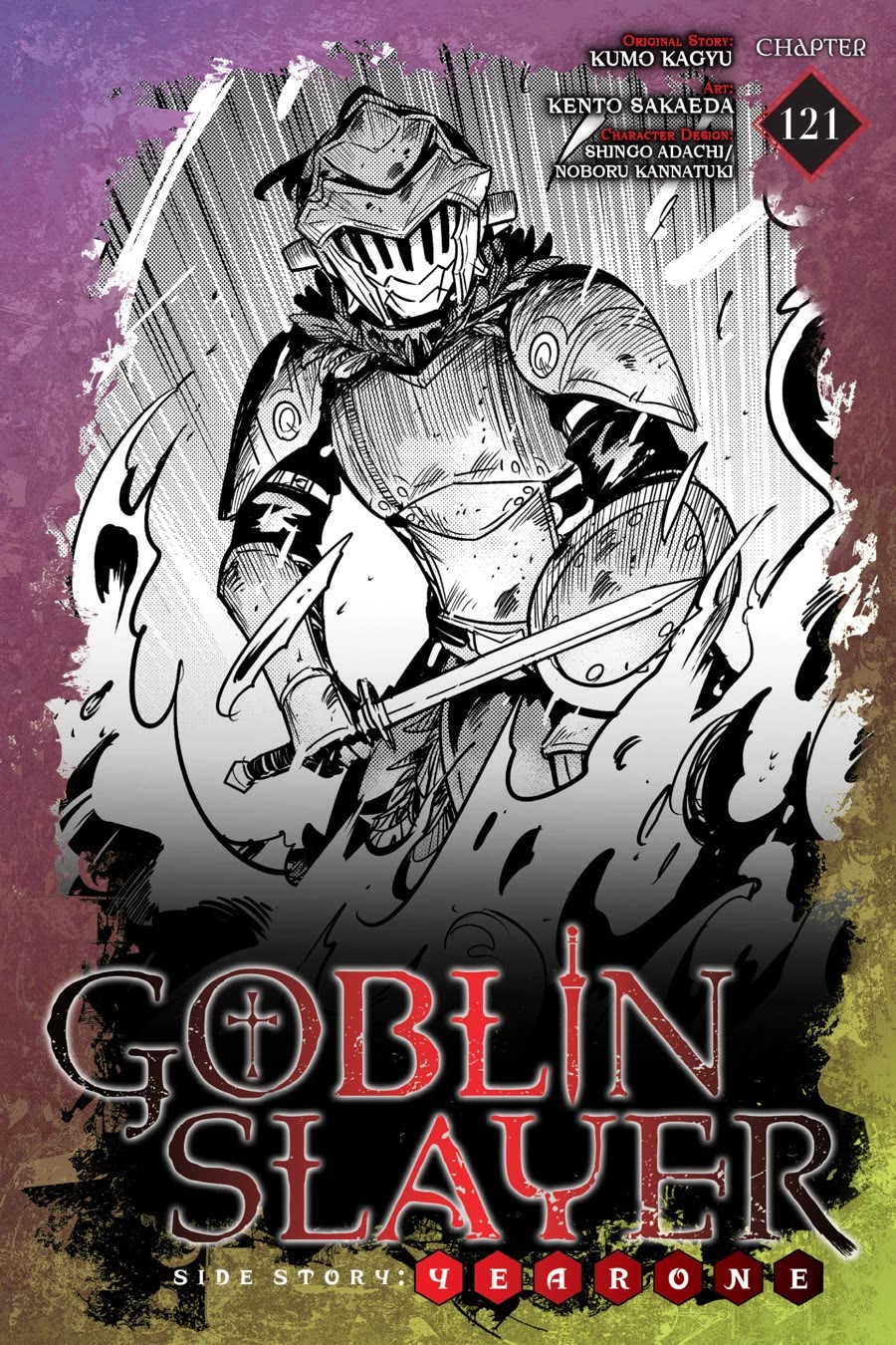Goblin Slayer: Side Story Year One Chapter 121 page 1 - Chapter 121