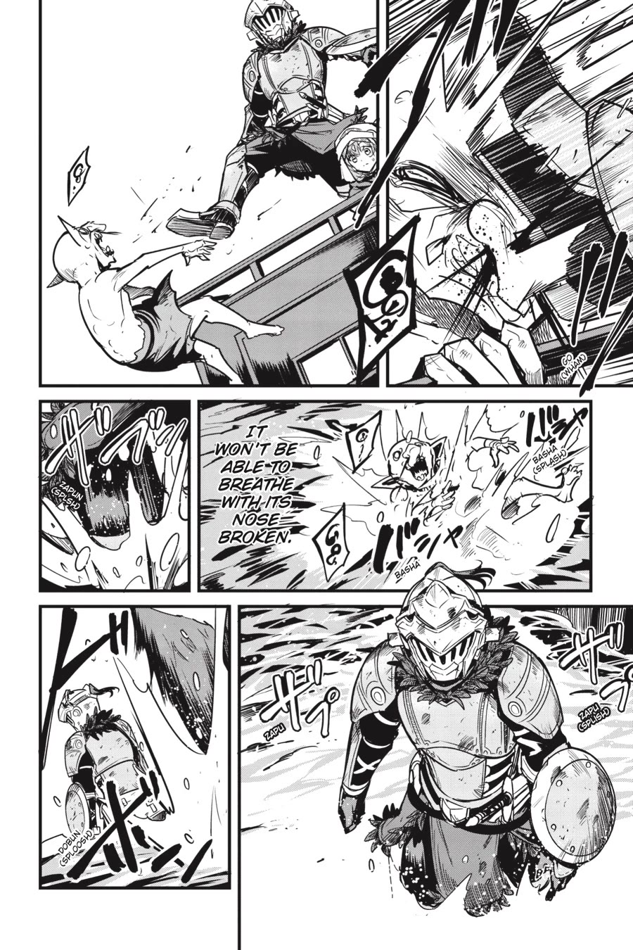 Goblin Slayer: Side Story Year One Chapter 121 page 17 - Chapter 121