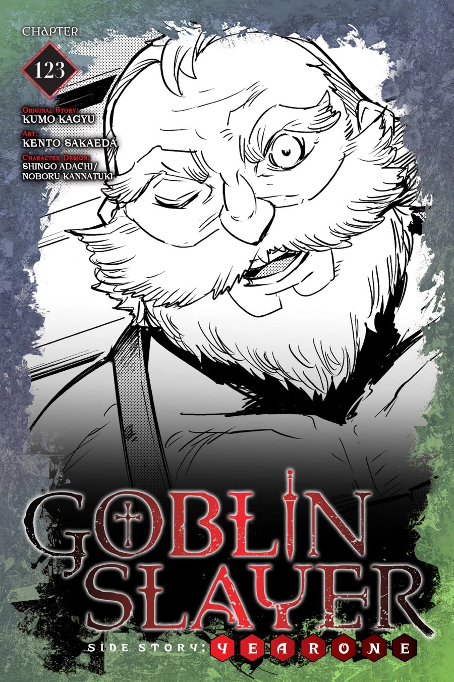 Goblin Slayer: Side Story Year One Chapter 123 page 1 - Chapter 123