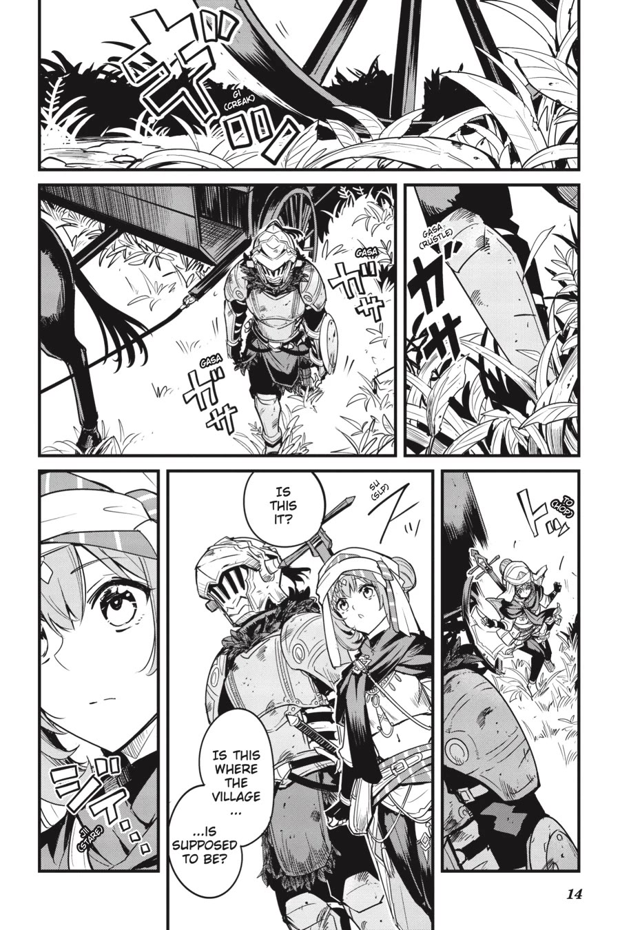 Goblin Slayer: Side Story Year One Chapter 123 page 15 - Chapter 123