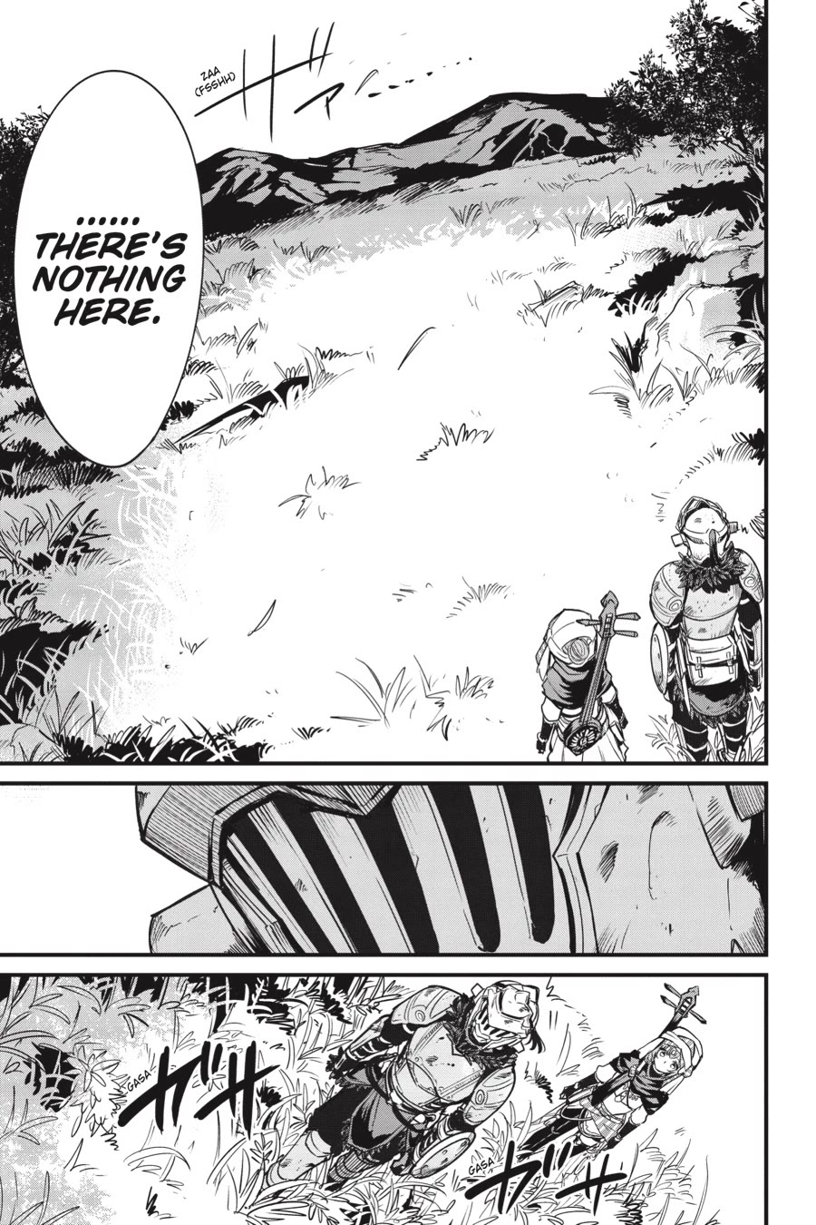 Goblin Slayer: Side Story Year One Chapter 123 page 16 - Chapter 123