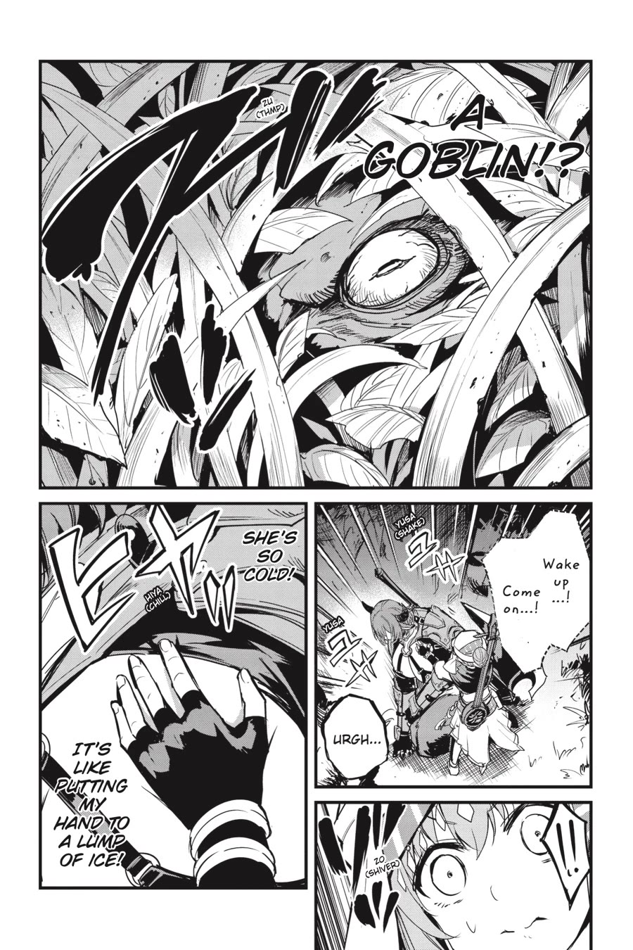 Goblin Slayer: Side Story Year One Chapter 124 page 19 - Chapter 124