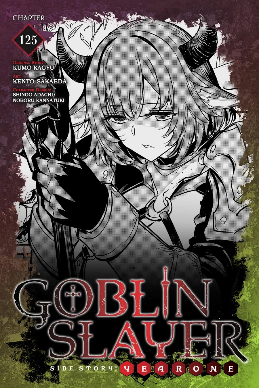 Goblin Slayer: Side Story Year One Chapter 125 page 1 - Chapter 125