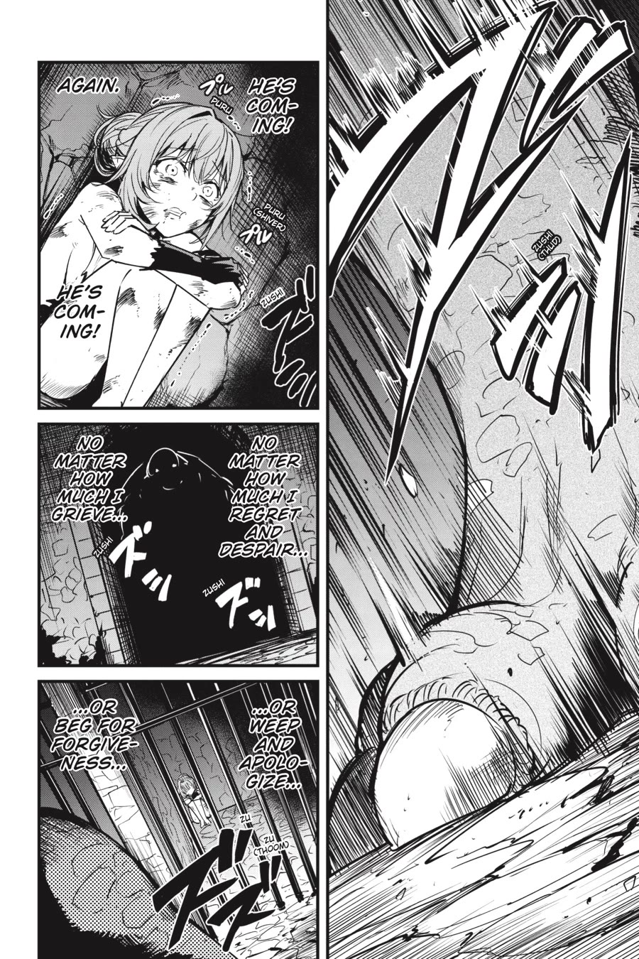 Goblin Slayer: Side Story Year One Chapter 128 page 11 - Chapter 128
