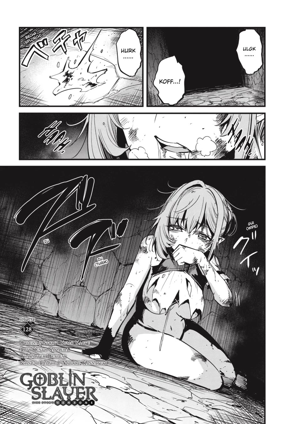 Goblin Slayer: Side Story Year One Chapter 128 page 2 - Chapter 128