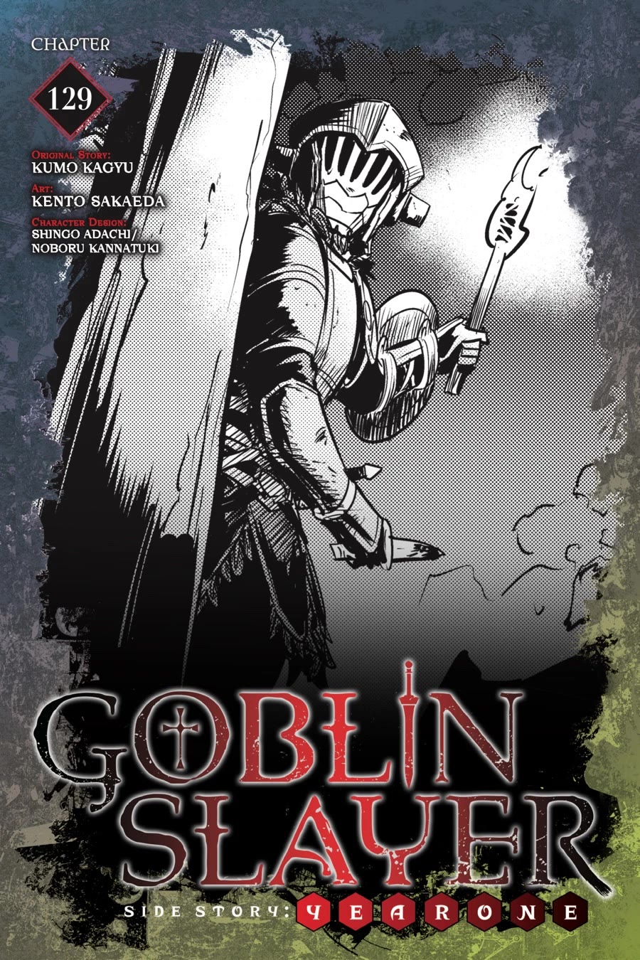 Goblin Slayer: Side Story Year One Chapter 129 page 1 - Chapter 129