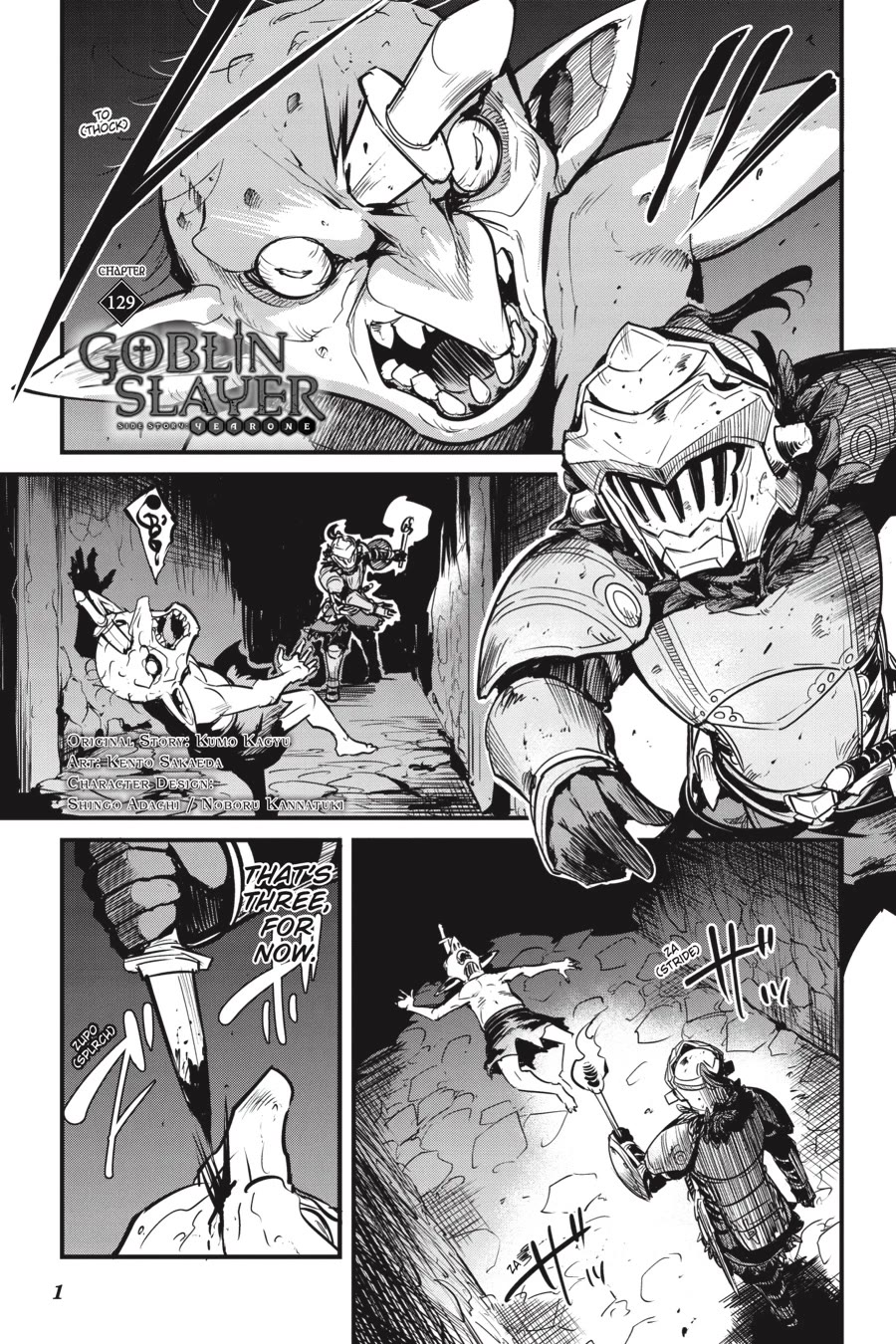 Goblin Slayer: Side Story Year One Chapter 129 page 2 - Chapter 129