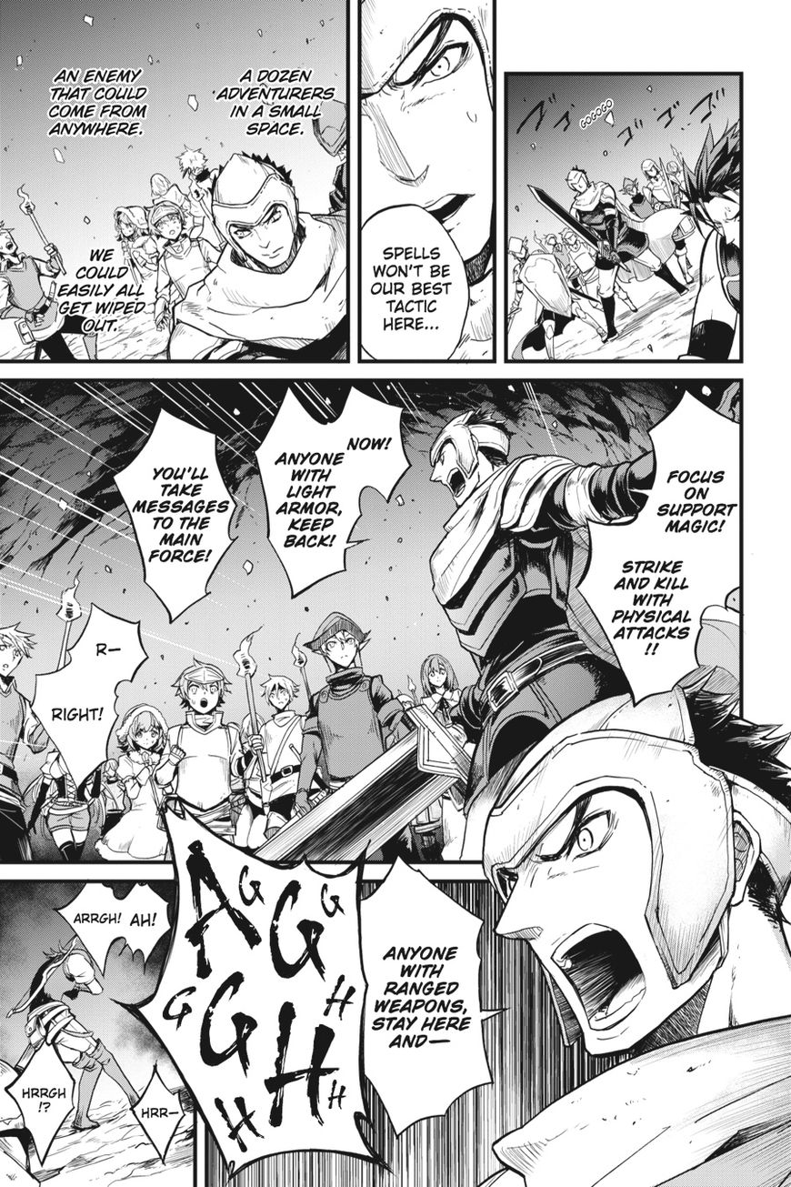 Goblin Slayer: Side Story Year One Chapter 13 page 15 - Chapter 13