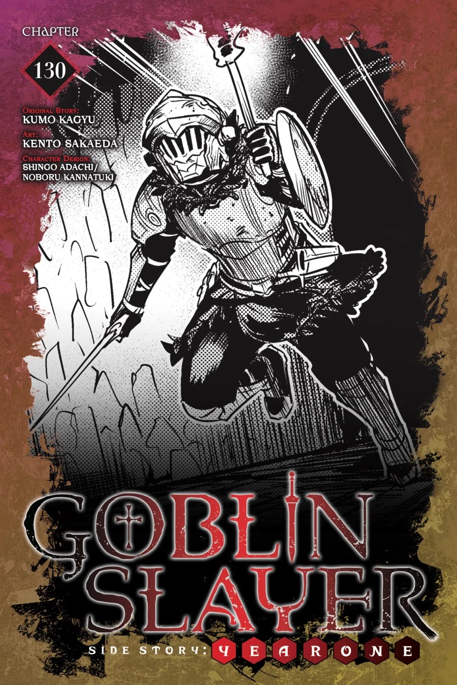 Goblin Slayer: Side Story Year One Chapter 130 page 1 - Chapter 130