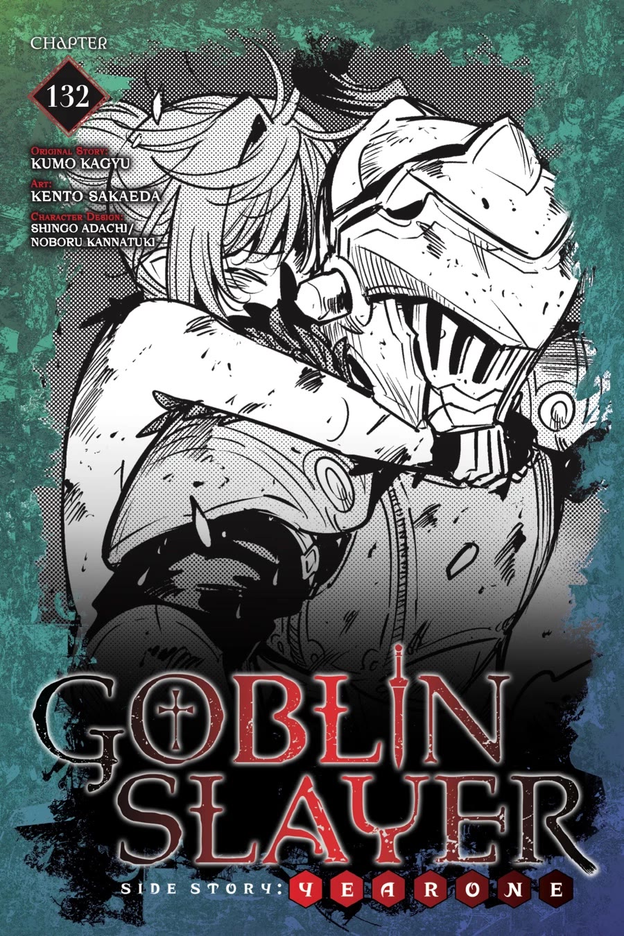 Goblin Slayer: Side Story Year One Chapter 132 page 1 - Chapter 132