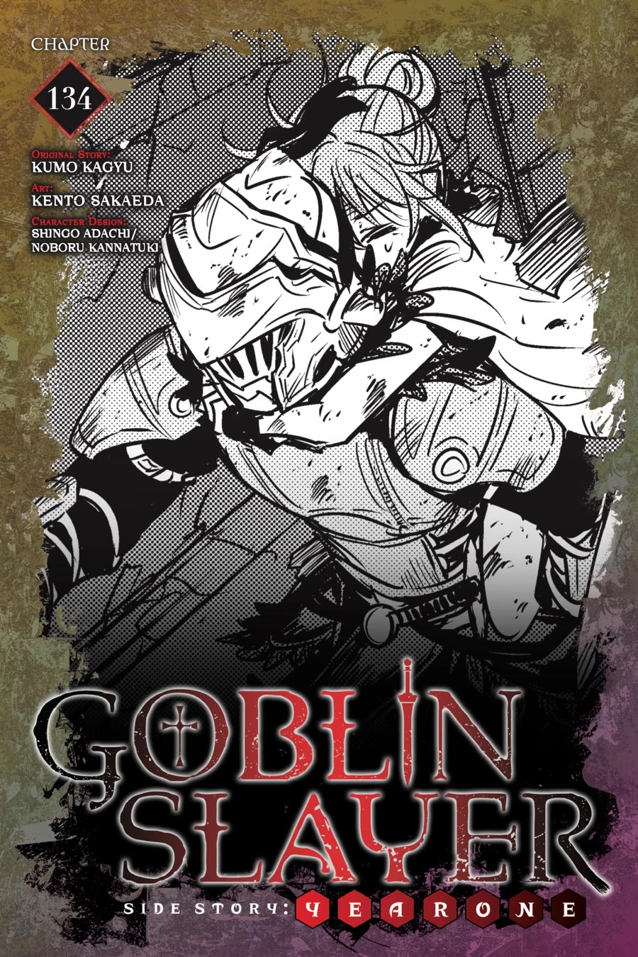Goblin Slayer: Side Story Year One Chapter 134 page 1 - Chapter 134