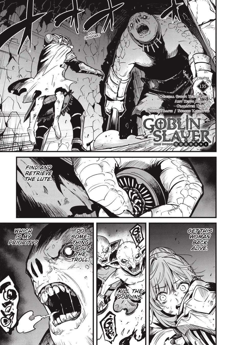 Goblin Slayer: Side Story Year One Chapter 135 page 2 - Chapter 135