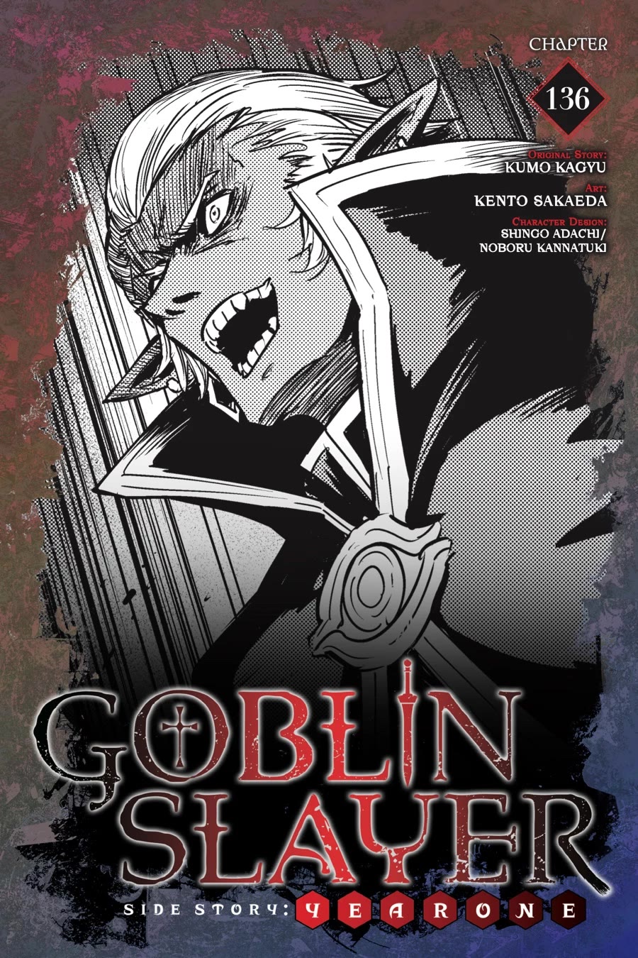 Goblin Slayer: Side Story Year One Chapter 136 page 1 - Chapter 136
