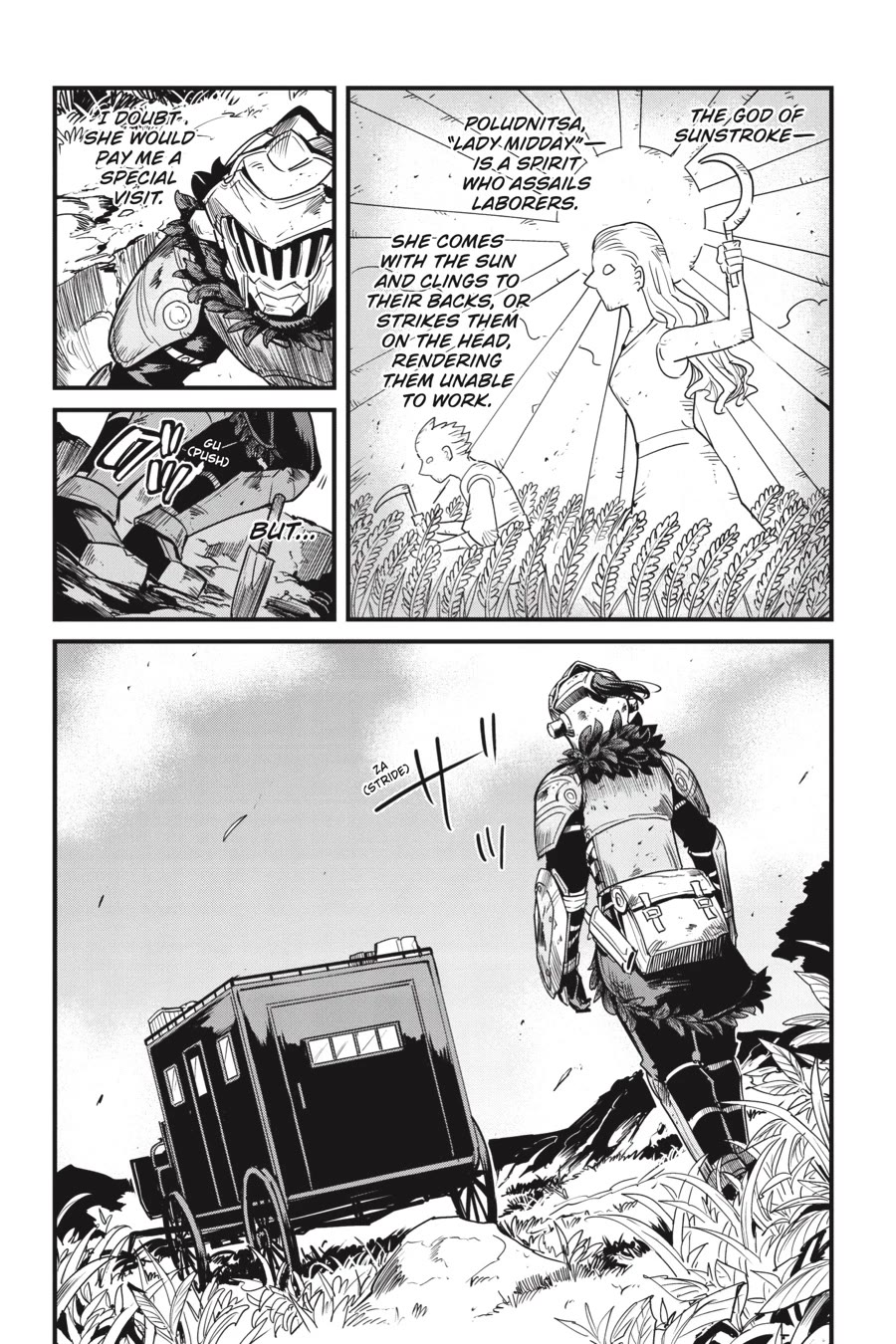 Goblin Slayer: Side Story Year One Chapter 136 page 17 - Chapter 136