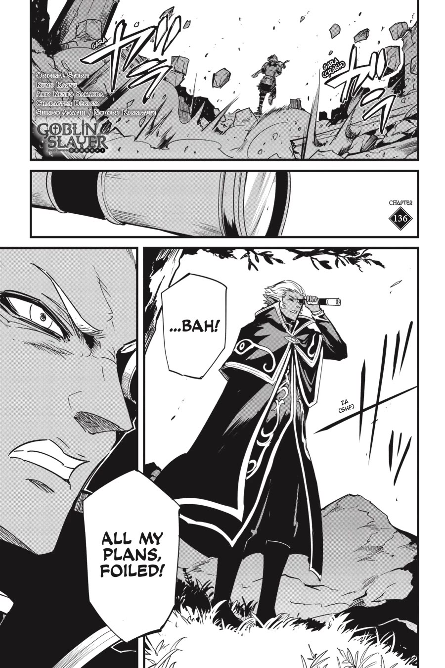 Goblin Slayer: Side Story Year One Chapter 136 page 2 - Chapter 136