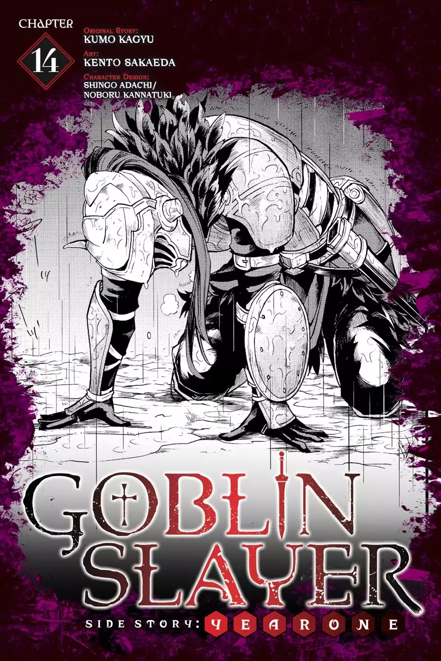 Goblin Slayer: Side Story Year One Chapter 14 page 1 - Chapter 14