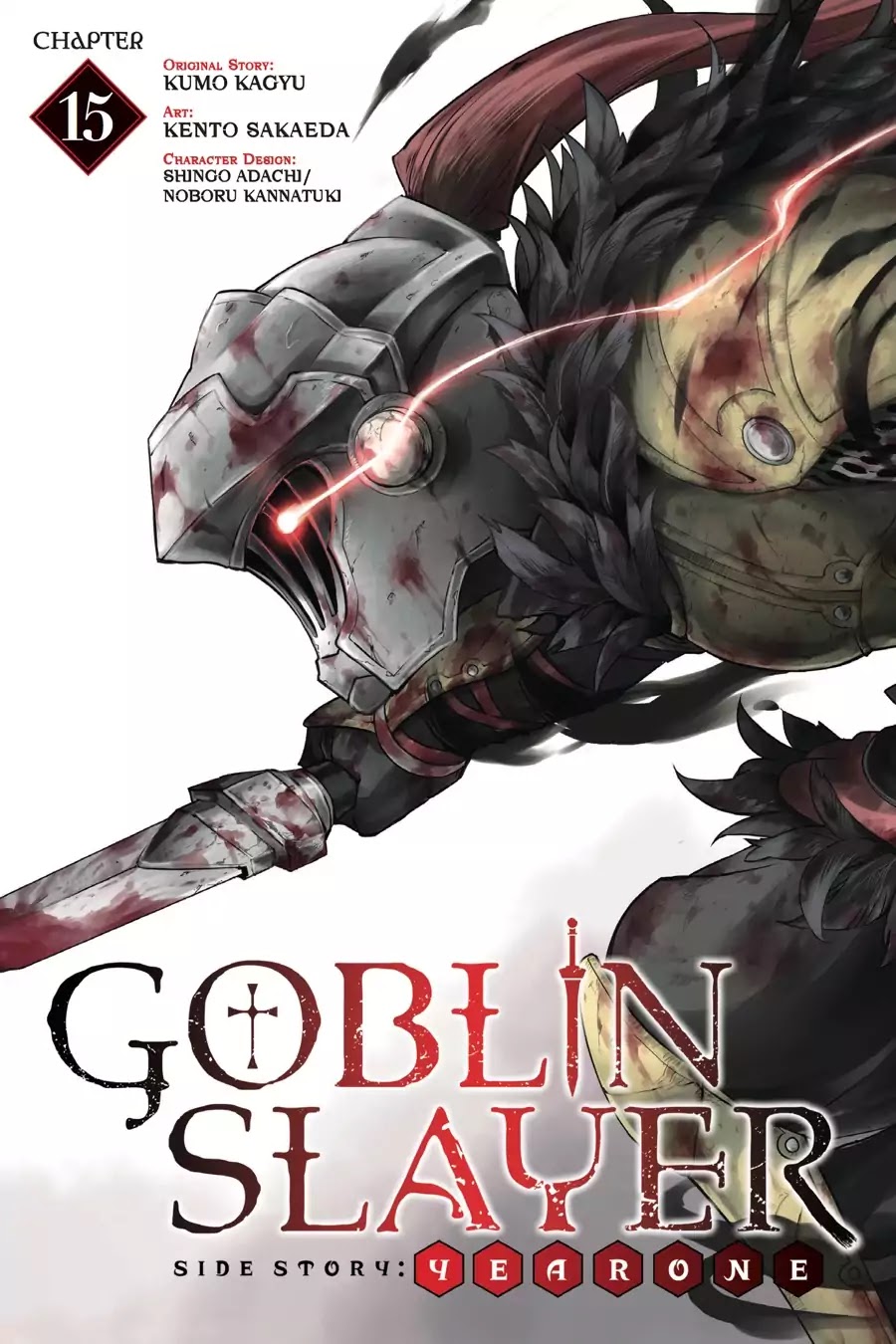 Goblin Slayer: Side Story Year One Chapter 15 page 1 - Chapter 15
