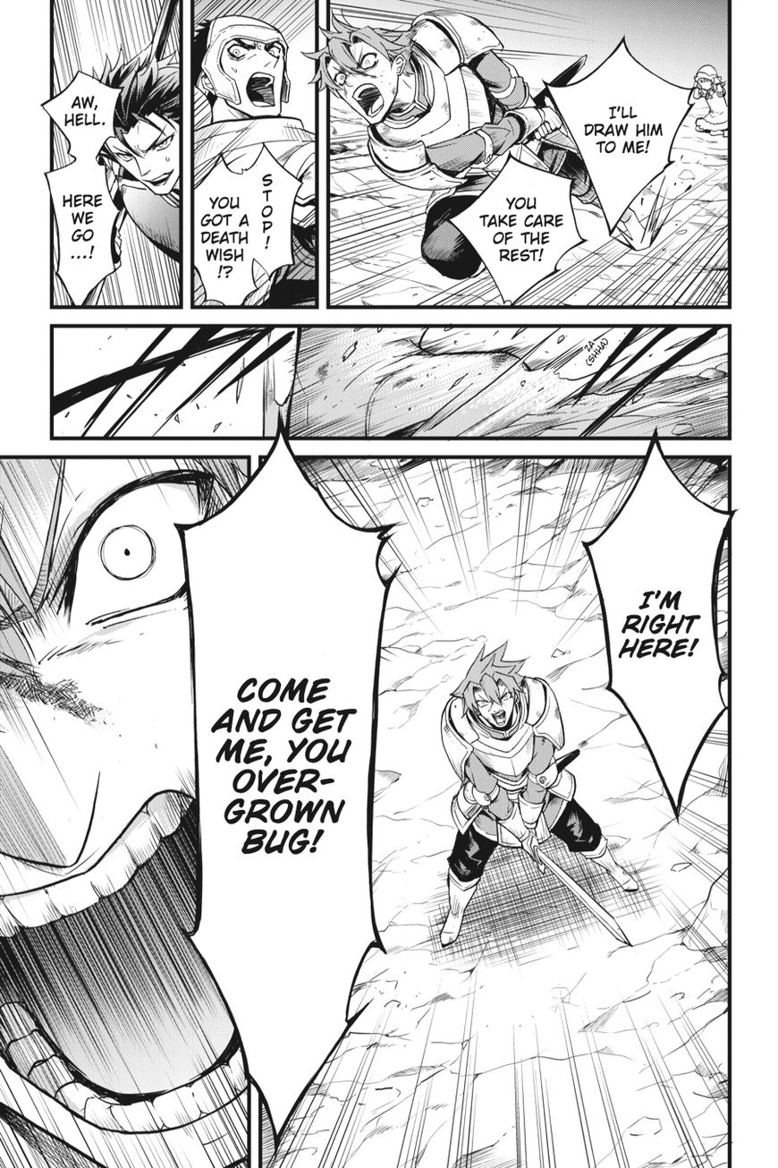 Goblin Slayer: Side Story Year One Chapter 16 page 14 - Chapter 16
