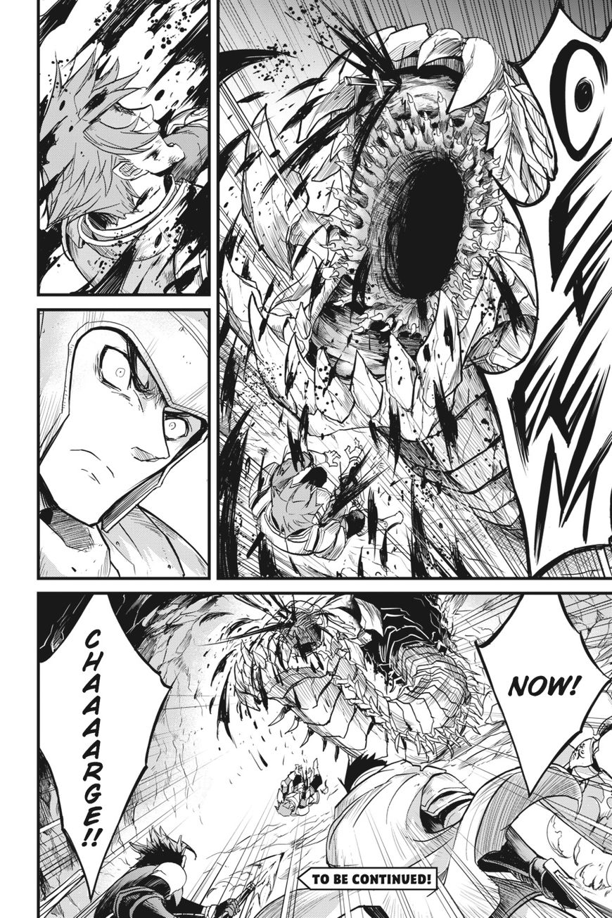 Goblin Slayer: Side Story Year One Chapter 16 page 18 - Chapter 16