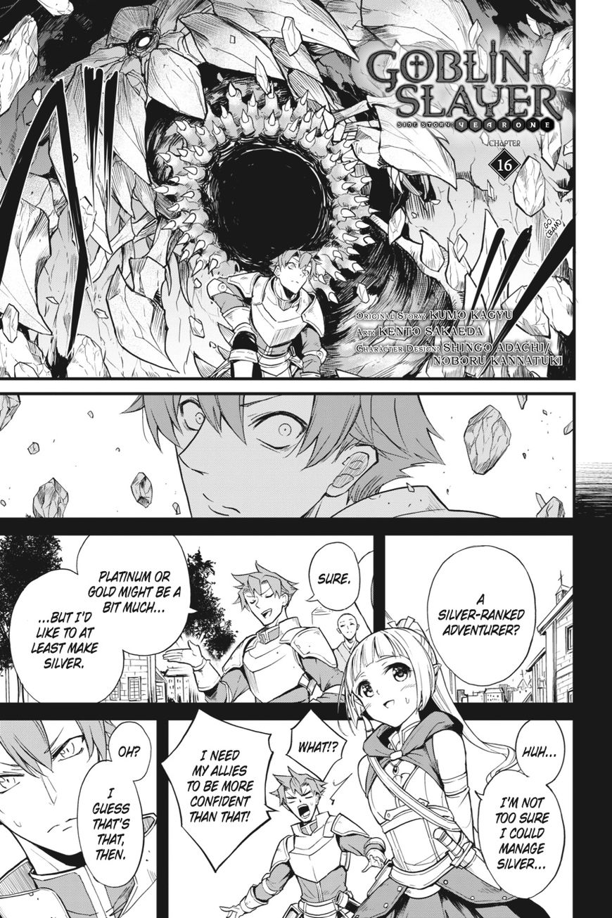 Goblin Slayer: Side Story Year One Chapter 16 page 2 - Chapter 16
