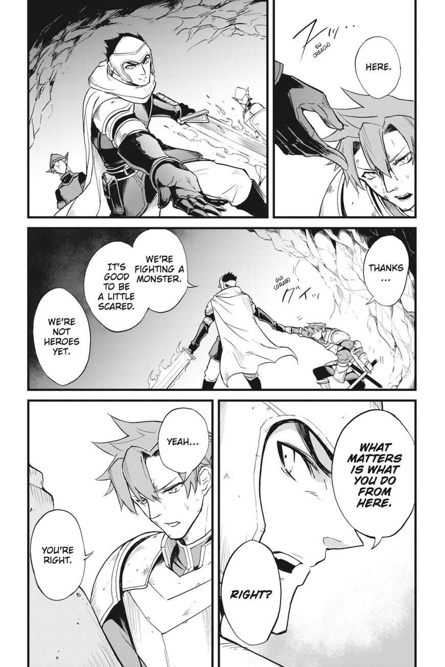 Goblin Slayer: Side Story Year One Chapter 16 page 7 - Chapter 16