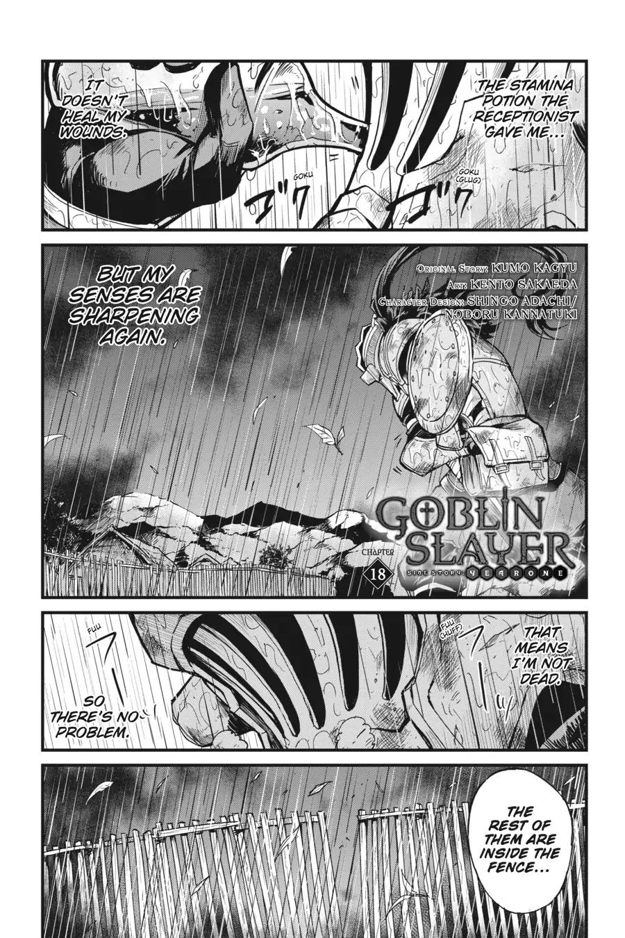 Goblin Slayer: Side Story Year One Chapter 18 page 2 - Chapter 18