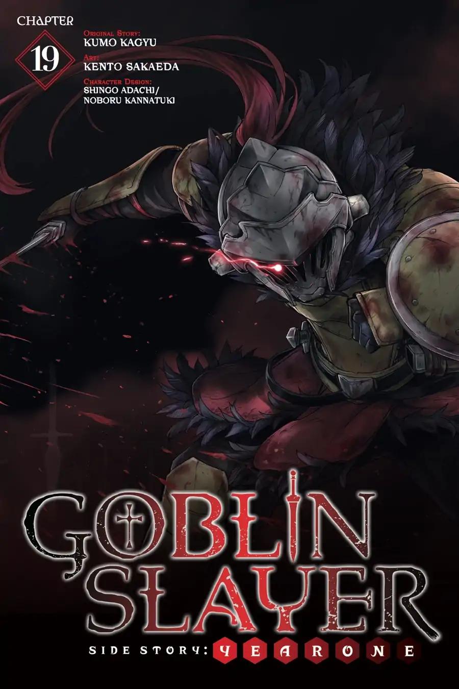 Goblin Slayer: Side Story Year One Chapter 19 page 1 - Chapter 19