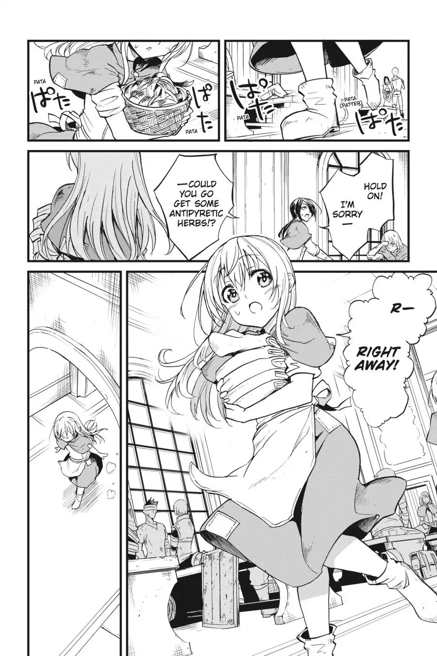 Goblin Slayer: Side Story Year One Chapter 19 page 20 - Chapter 19