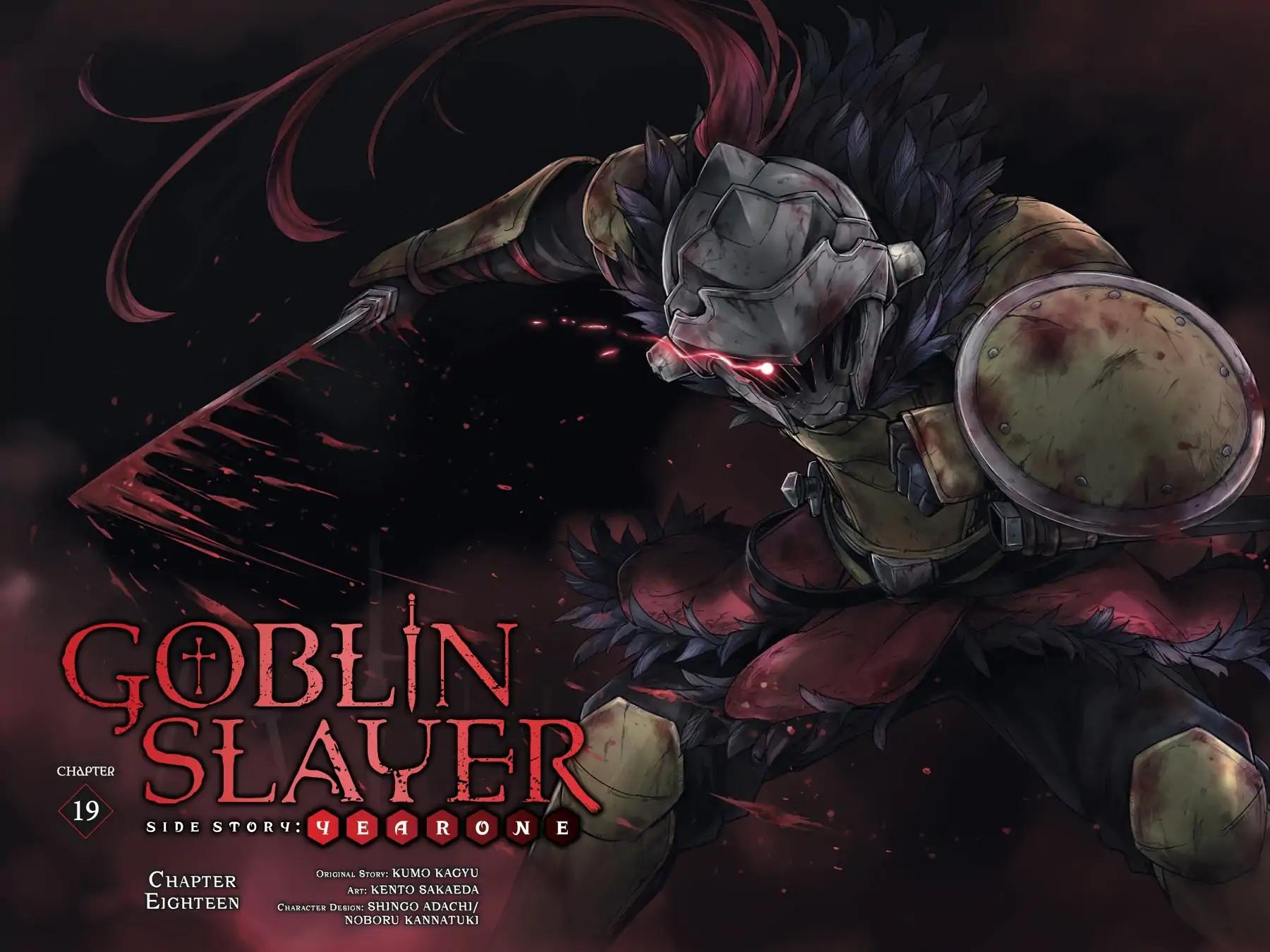 Goblin Slayer: Side Story Year One Chapter 19 page 3 - Chapter 19