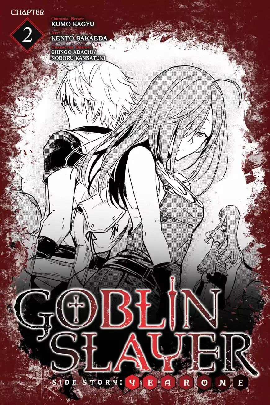 Goblin Slayer: Side Story Year One Chapter 2 page 1 - Chapter 2