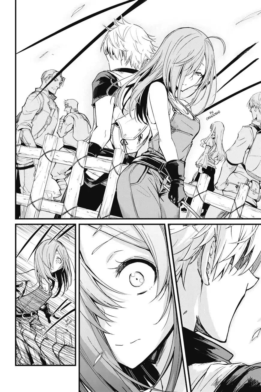 Goblin Slayer: Side Story Year One Chapter 2 page 11 - Chapter 2
