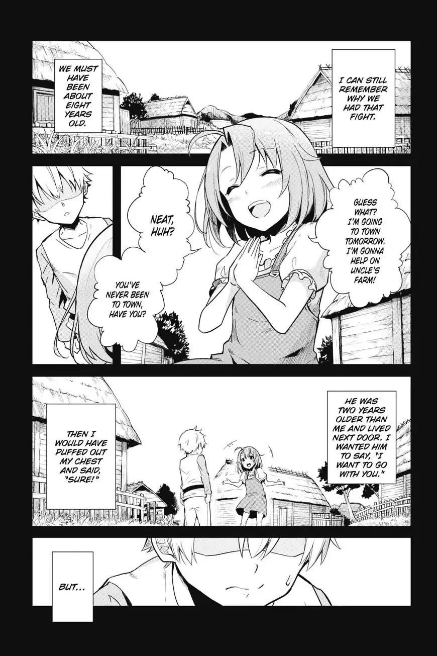 Goblin Slayer: Side Story Year One Chapter 2 page 2 - Chapter 2