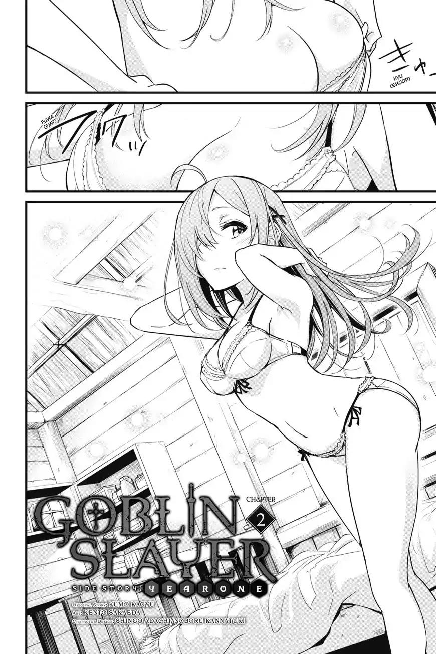 Goblin Slayer: Side Story Year One Chapter 2 page 5 - Chapter 2