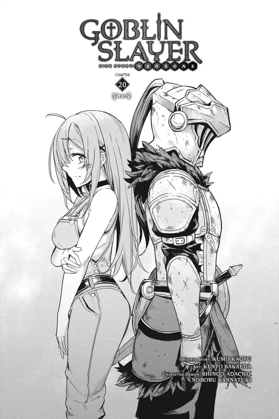 Goblin Slayer: Side Story Year One Chapter 20.5 page 2 - Chapter 20.5