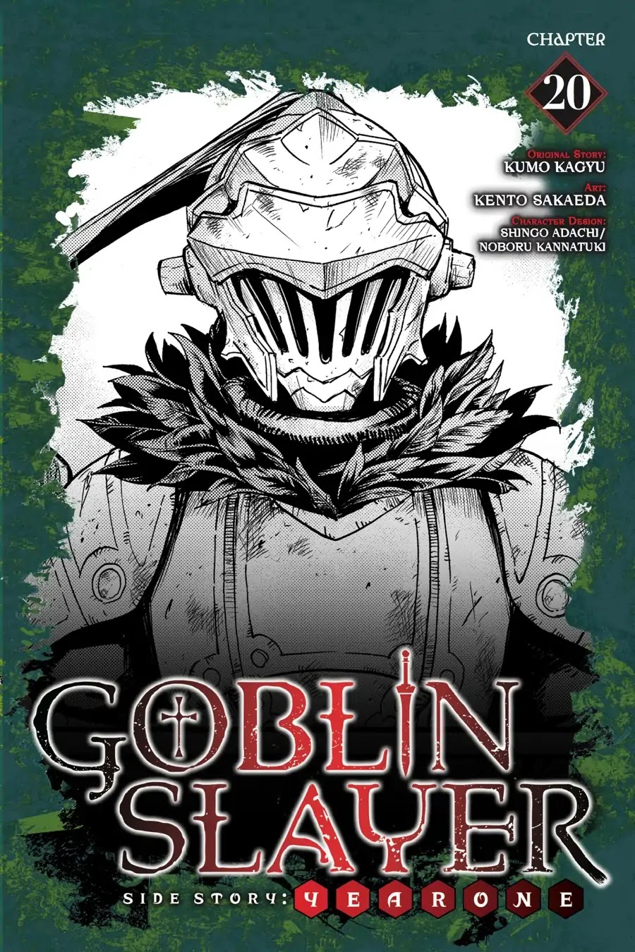 Goblin Slayer: Side Story Year One Chapter 20 page 1 - Chapter 20