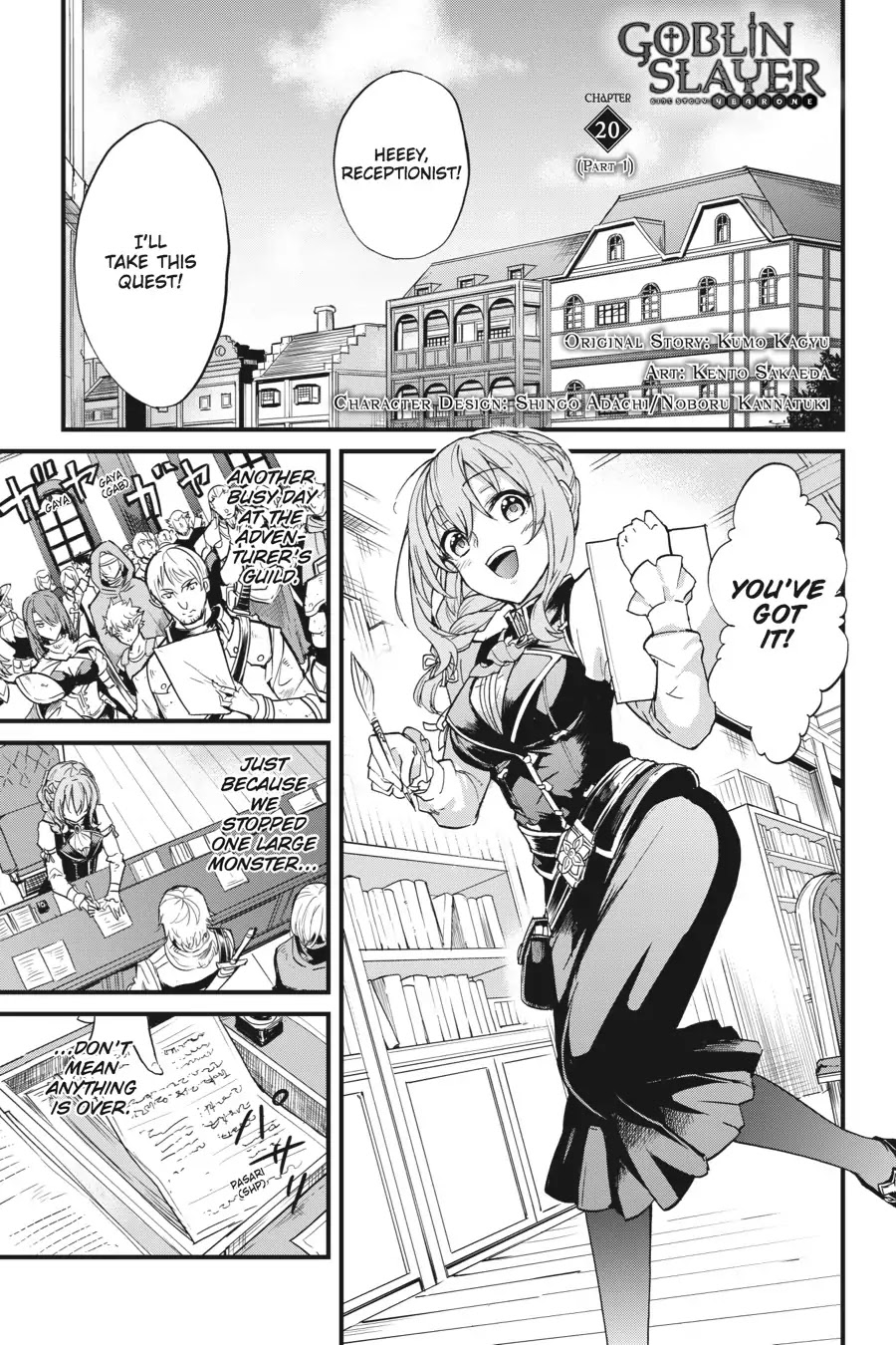 Goblin Slayer: Side Story Year One Chapter 20 page 2 - Chapter 20