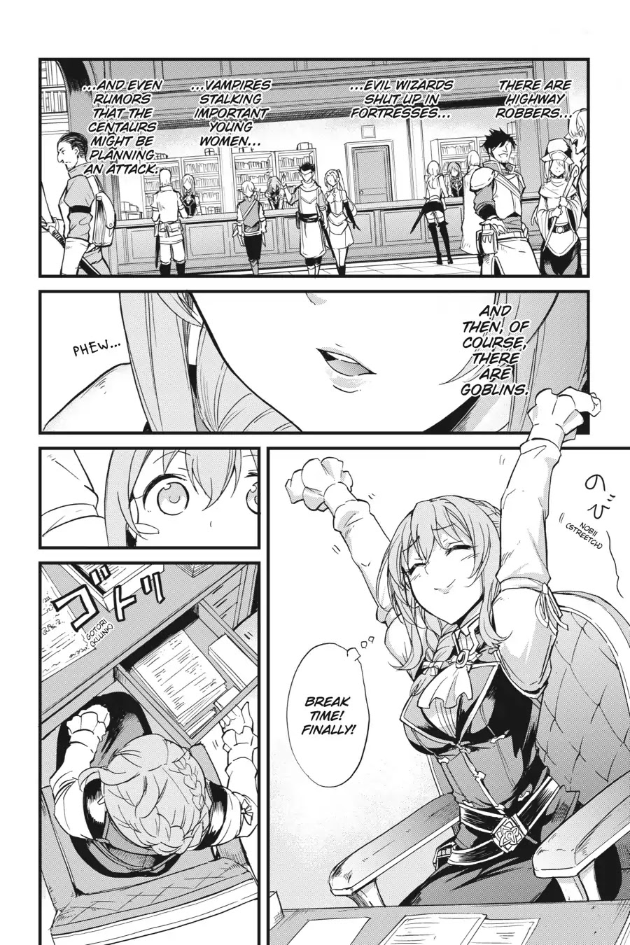 Goblin Slayer: Side Story Year One Chapter 20 page 3 - Chapter 20
