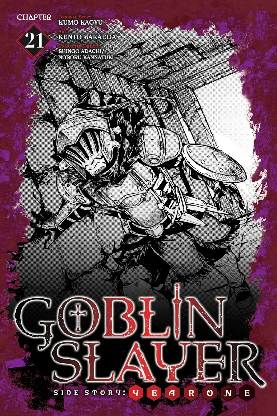 Goblin Slayer: Side Story Year One Chapter 21 page 1 - Chapter 21