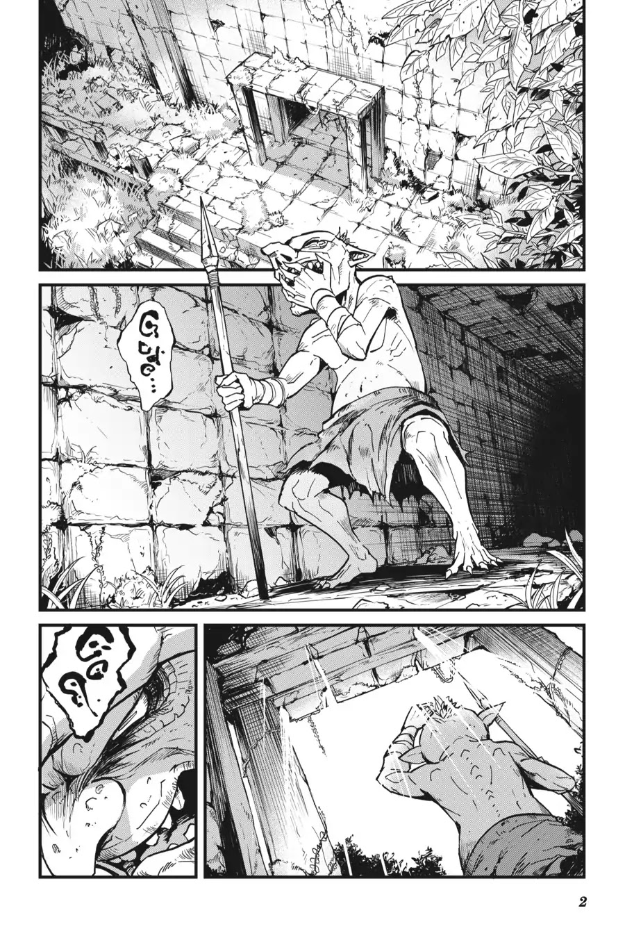 Goblin Slayer: Side Story Year One Chapter 21 page 3 - Chapter 21