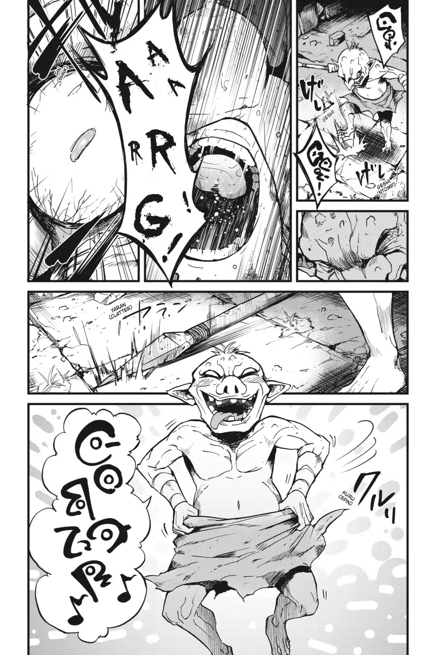 Goblin Slayer: Side Story Year One Chapter 21 page 5 - Chapter 21