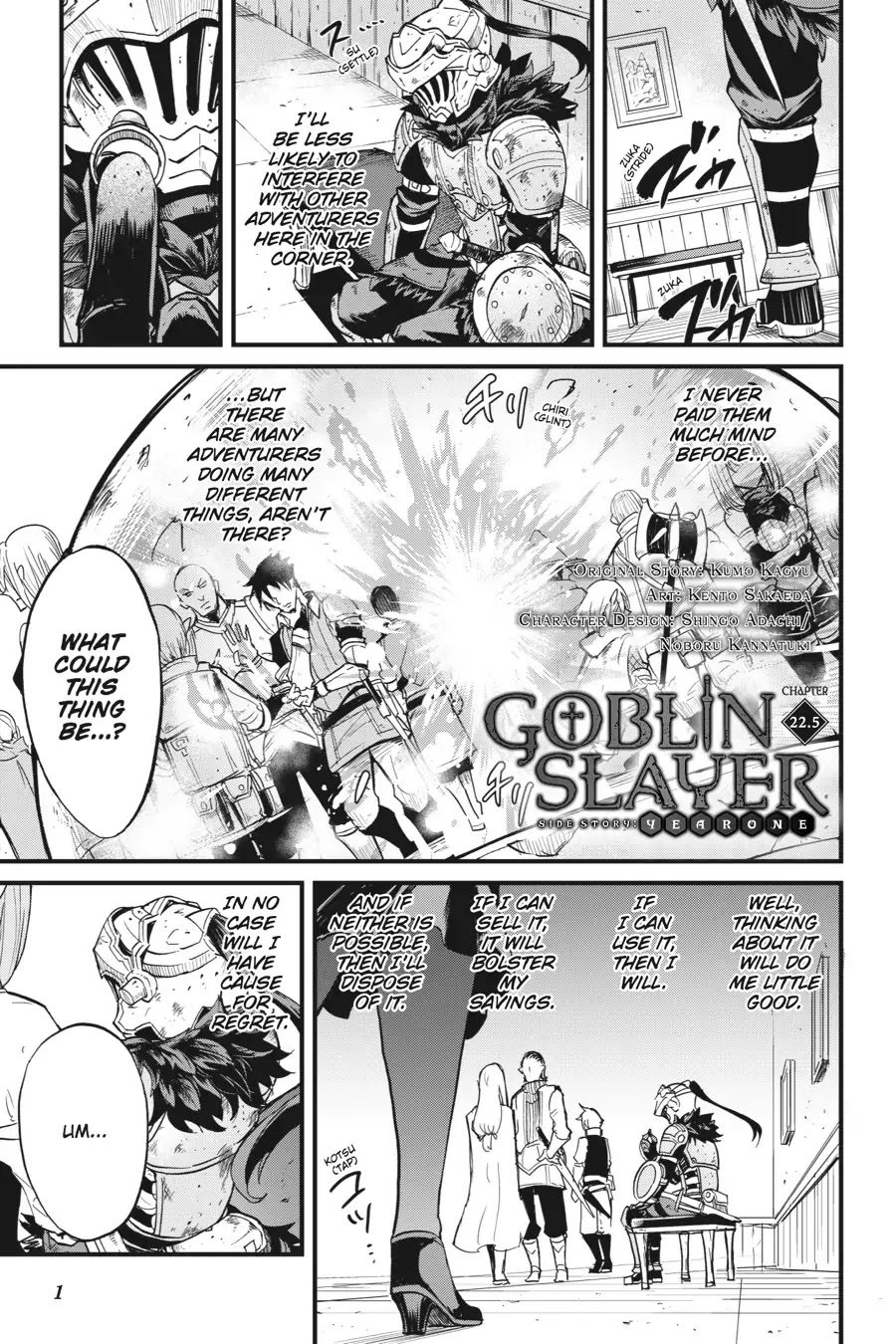 Goblin Slayer: Side Story Year One Chapter 22.5 page 2 - Chapter 22.5