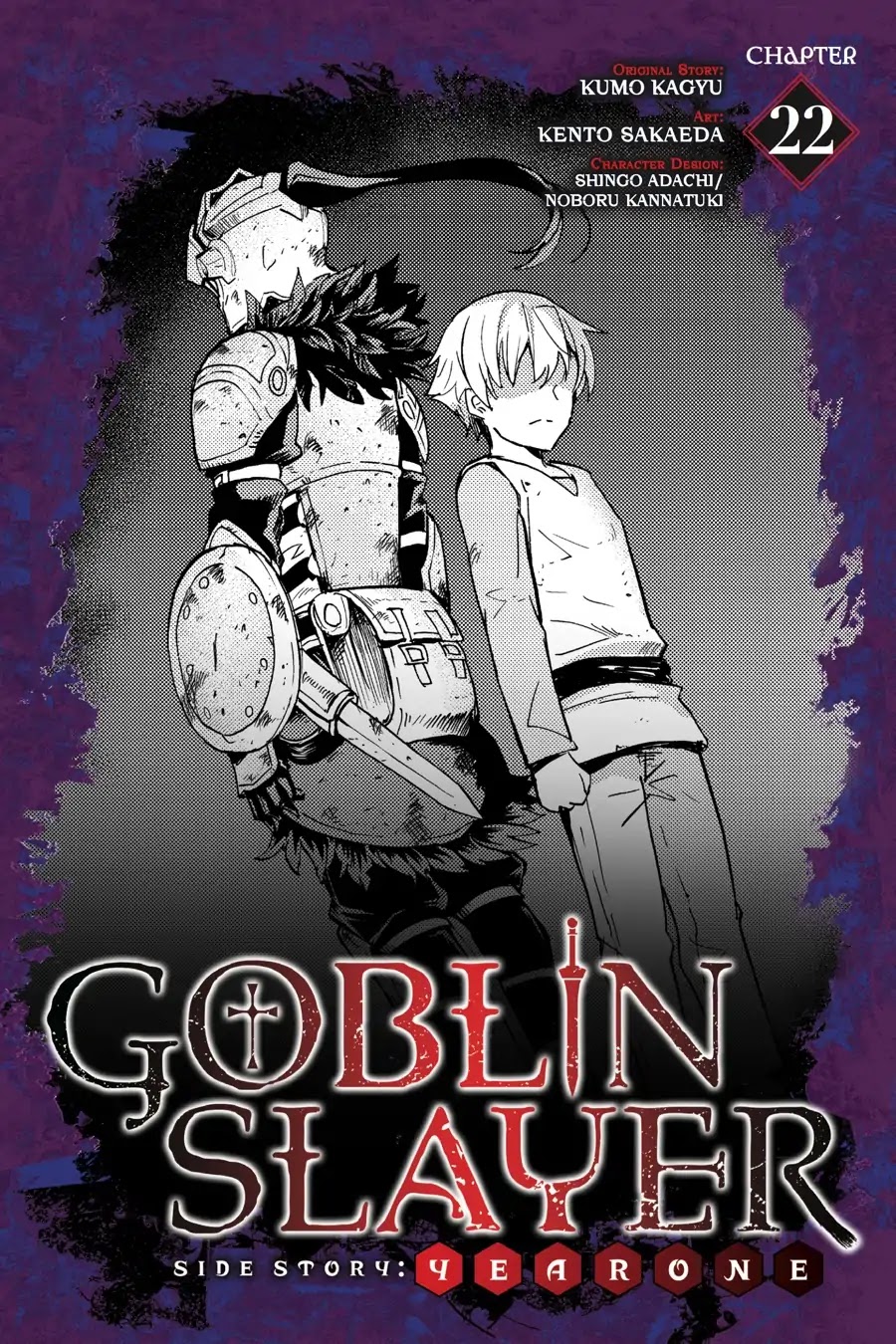 Goblin Slayer: Side Story Year One Chapter 22 page 1 - Chapter 22