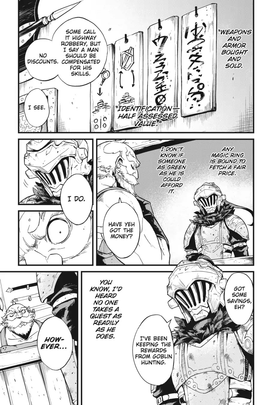 Goblin Slayer: Side Story Year One Chapter 22 page 12 - Chapter 22