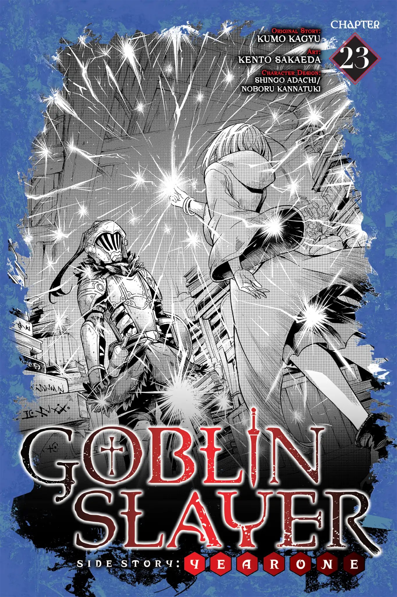 Goblin Slayer: Side Story Year One Chapter 23 page 1 - Chapter 23