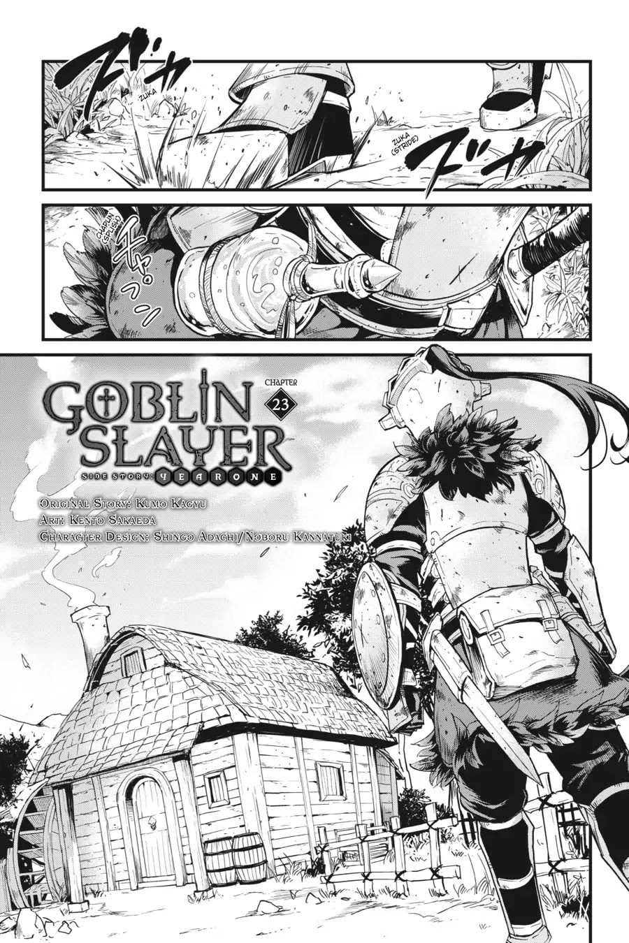 Goblin Slayer: Side Story Year One Chapter 23 page 2 - Chapter 23