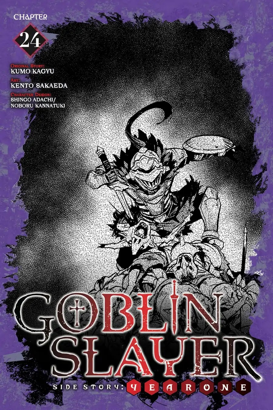 Goblin Slayer: Side Story Year One Chapter 24 page 1 - Chapter 24